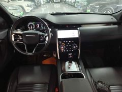 Land Rover Discovery Sport 249PS R-Dynamic S Performance 5-Seater - ფოტო 10