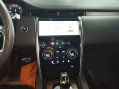 Land Rover Discovery Sport 249PS R-Dynamic S Performance 5-Seater - ფოტო 13