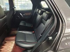 Land Rover Discovery Sport 249PS R-Dynamic S Performance 5-Seater - ფოტო 17