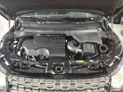 Land Rover Discovery Sport 249PS R-Dynamic S Performance 5-Seater - ფოტო 20