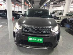 Land Rover Discovery Sport 249PS R-Dynamic S Performance 5-Seater - ფოტო 3