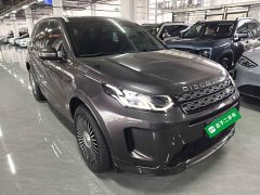 Land Rover Discovery Sport 249PS R-Dynamic S Performance 5-Seater - ფოტო 4