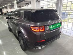 Land Rover Discovery Sport 249PS R-Dynamic S Performance 5-Seater - ფოტო 5