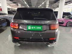 Land Rover Discovery Sport 249PS R-Dynamic S Performance 5-Seater - ფოტო 6