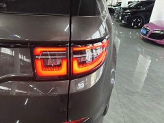 Land Rover Discovery Sport 249PS R-Dynamic S Performance 5-Seater - ფოტო 8