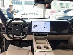 Li Auto L9 2022 Max - ფოტო 10