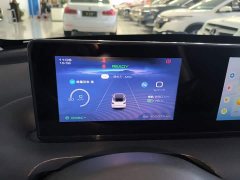 Wuling Binguo 333km Quick Enjoy Edition - ფოტო 12