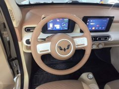 Wuling Hongguang MINIEV 2024 Third Generation 215km Advanced Edition - ფოტო 11
