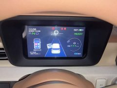 Wuling Hongguang MINIEV 2024 Third Generation 215km Advanced Edition - ფოტო 12