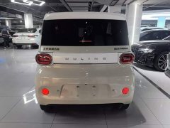 Wuling Hongguang MINIEV 2024 Third Generation 215km Advanced Edition - ფოტო 6
