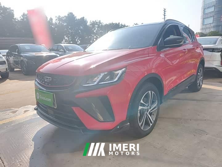 Geely Bingyue 2021 1.4T DCT Diamond Edition - ავტომობილი ჩინეთიდან