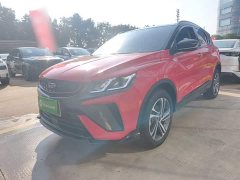 Geely Bingyue 2021 1.4T DCT Diamond Edition - ფოტო 1