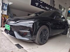 BYD Song L EV 550km Excellence Edition - ფოტო 1