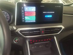 Maxus G50 PLUS 1.5T Auto Escort Edition - ფოტო 13