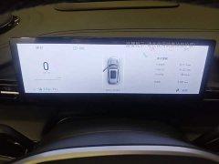 Geely Galaxy E5 610km Explorer Edition - ფოტო 12