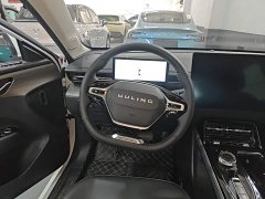 Wuling Xingguang 2023 150 Advanced Edition - ფოტო 11