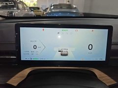 Wuling Xingguang 2023 150 Advanced Edition - ფოტო 12