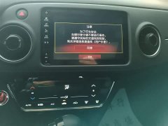 Honda XR-V 220TURBO CVT Luxury - ფოტო 13