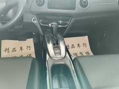 Honda XR-V 220TURBO CVT Luxury - ფოტო 14