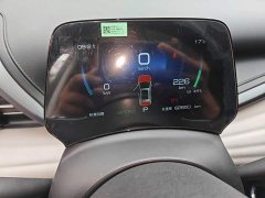 BYD Yuan Plus 2023 Champion Edition 510KM Transcendent - ფოტო 12