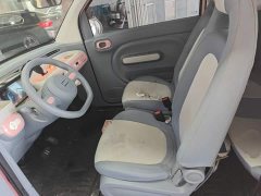 FAW Besturn Xiaoma 2024 170km Vitality Edition - ფოტო 15