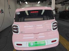 FAW Besturn Xiaoma 2024 170km Vitality Edition - ფოტო 6