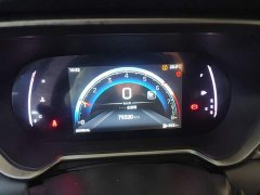 GAC Aion GS4 270T Automatic Smart Navigation Edition - ფოტო 12