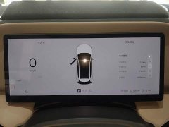 Volvo XC70 Plug-in Hybrid 2026 All-Wheel Drive Extended Range Ultra - ფოტო 12