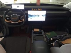 Changan Voyah ET Extended Range 200 Pro - ფოტო 10