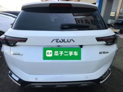 Dongfeng Yixuan GS 2021 230T Automatic Chasing Star Edition - ფოტო 6