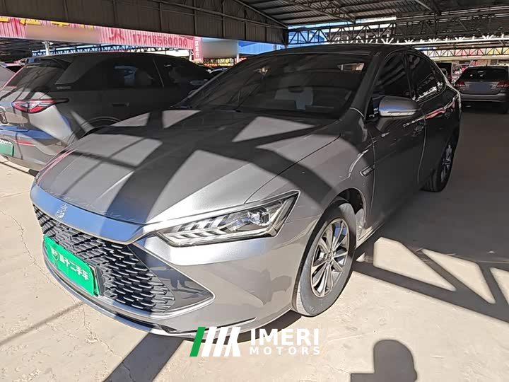 BYD Qin PLUS 2023 Champion Edition DM-i 55KM Leading - ავტომობილი ჩინეთიდან