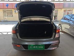 BYD Qin PLUS 2023 Champion Edition DM-i 55KM Leading - ფოტო 19