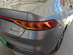 BYD Qin PLUS 2023 Champion Edition DM-i 55KM Leading - ფოტო 8