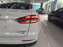 Ford Mondeo 2020 EcoBoost 180 Fashion - ფოტო 8