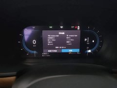 Volvo S90 B5 Intelligent Luxury Edition - ფოტო 4