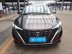 Changan Eado PLUS Blue Whale NE 1.4T GDI DCT Luxury Edition - ფოტო 3