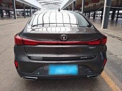Changan Eado PLUS Blue Whale NE 1.4T GDI DCT Luxury Edition - ფოტო 6