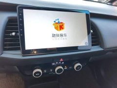 Honda Fit 1.5L CVT Trend Edition - ფოტო 13
