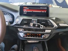 BMW X3 Facelift xDrive25i M Sport Package - ფოტო 9