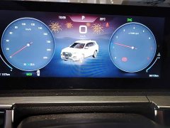 Chery Tiguan 8 PLUS 2024 Champion Edition 290TGDI DCT Luxury Enjoyment Edition 5-Seater - ფოტო 12