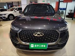 Chery Tiguan 8 PLUS 2024 Champion Edition 290TGDI DCT Luxury Enjoyment Edition 5-Seater - ფოტო 3