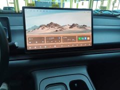 Leapmotor C10 530 Smart Comfort Edition - ფოტო 13