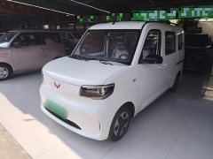 Wuling Zhiguang New Energy 2025 305km Aspiring Edition - ფოტო 1