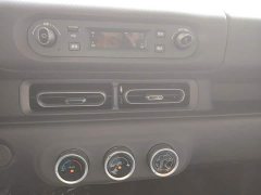 Wuling Zhiguang New Energy 2025 305km Aspiring Edition - ფოტო 13