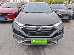 Honda CR-V 240TURBO CVT FWD Urban Edition - ფოტო 3