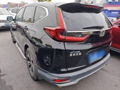 Honda CR-V 240TURBO CVT FWD Urban Edition - ფოტო 5