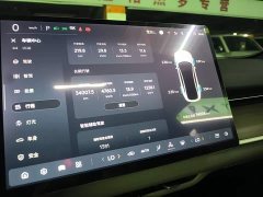 Changan Qiyuan A07 Pure Electric True Value Edition 515 Elite - ფოტო 12