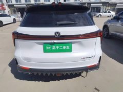 Changan CS75PLUS Second Generation 1.5T Automatic Deluxe - ფოტო 11