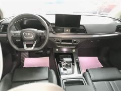 Audi Q5L 40T Luxury Dynamic - ფოტო 10
