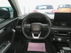 Audi Q5L 40T Luxury Dynamic - ფოტო 11